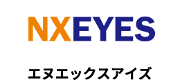 エヌエックスアイズ